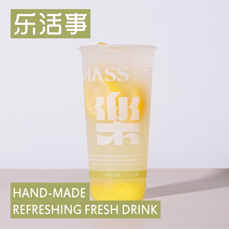 白柚凤梨