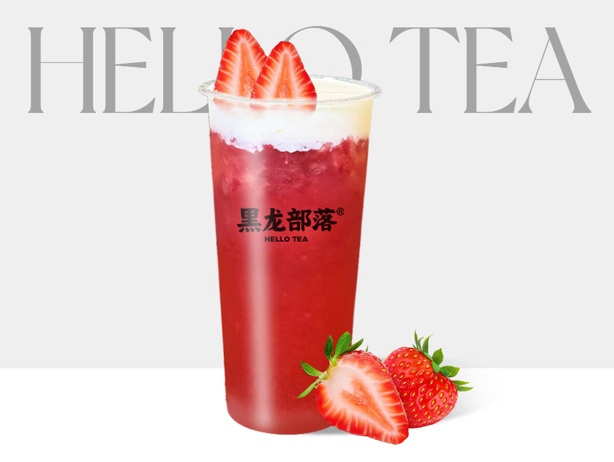 多肉莓莓